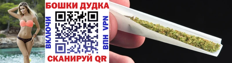 Наркотические вещества Семикаракорск МАРИХУАНА  A PVP  MEGA вход  Кокаин  МЕФ  Галлюциногенные грибы 