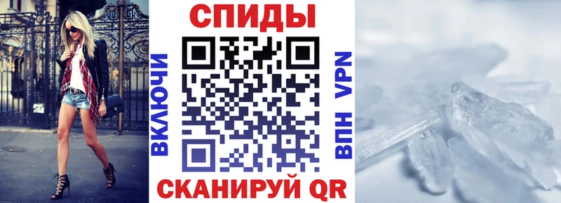 АМФ 97%  Семикаракорск 
