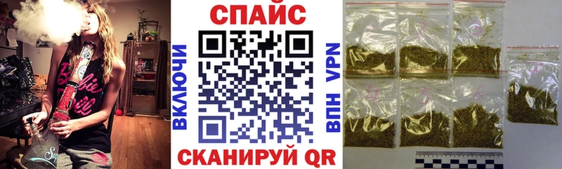 БУТИРАТ 99%  Семикаракорск 