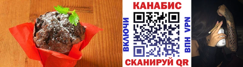 цена наркотик  Семикаракорск  Canna-Cookies марихуана 