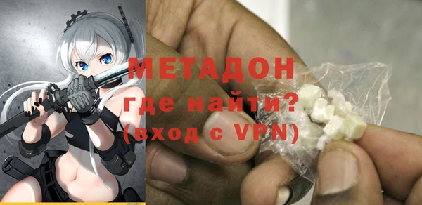 прущая мука Балабаново