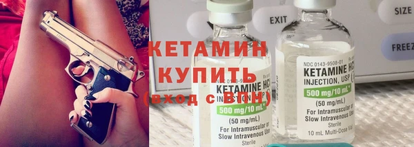 mix Баксан