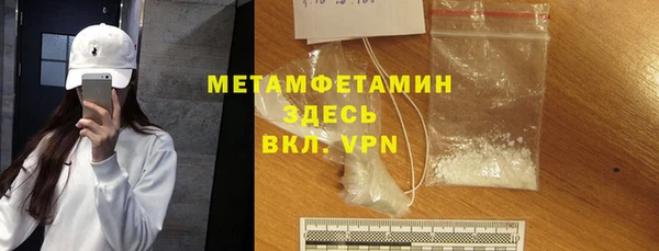 mix Баксан