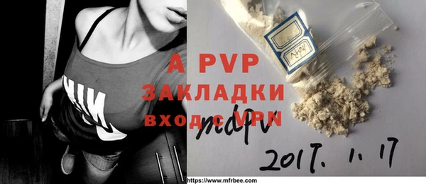 mix Баксан