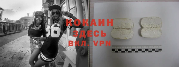 mix Баксан