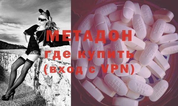 герыч Балахна
