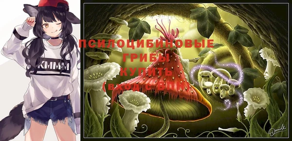 прущая мука Балабаново
