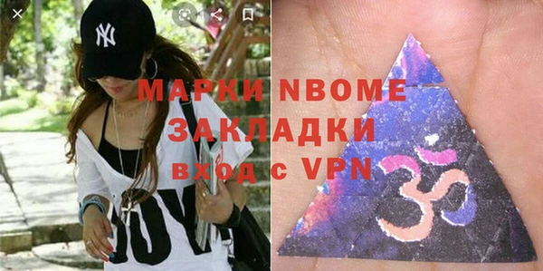 прущая мука Балабаново