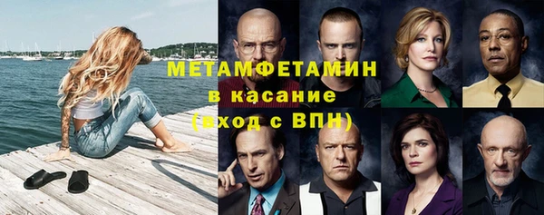 винт Арсеньев