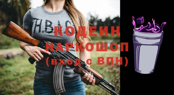 mix Баксан