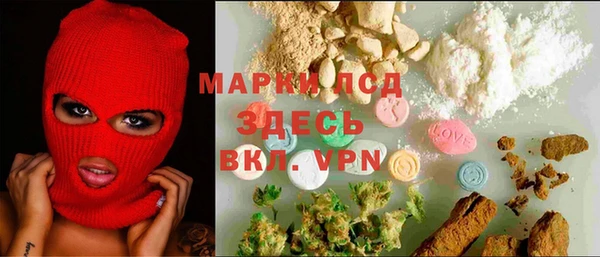 прущая мука Балабаново