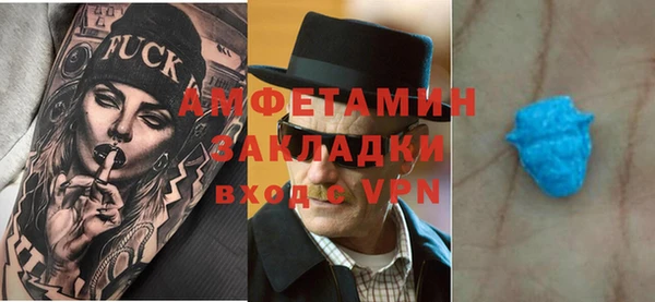 mix Баксан