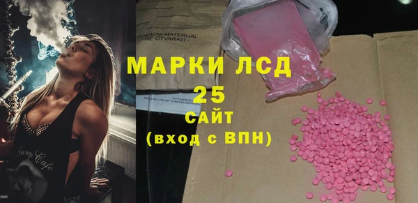 винт Арсеньев
