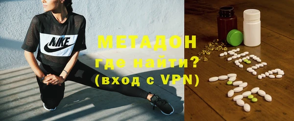 mix Баксан