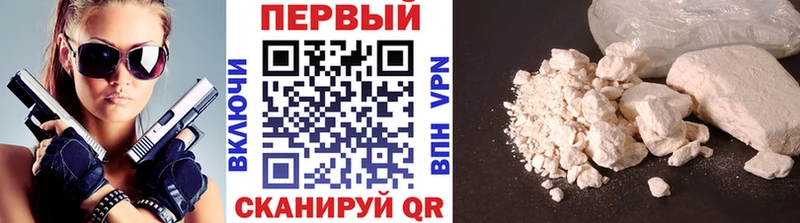 Первитин витя  Семикаракорск 