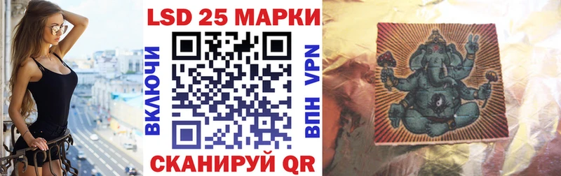мега   Семикаракорск  Марки N-bome 1,5мг 