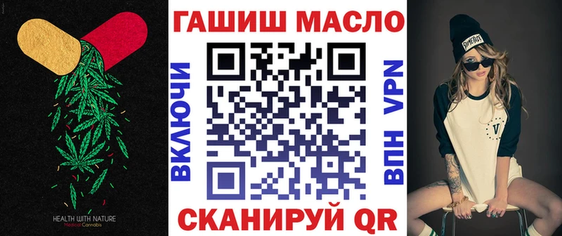 сколько стоит  Семикаракорск  Дистиллят ТГК концентрат 